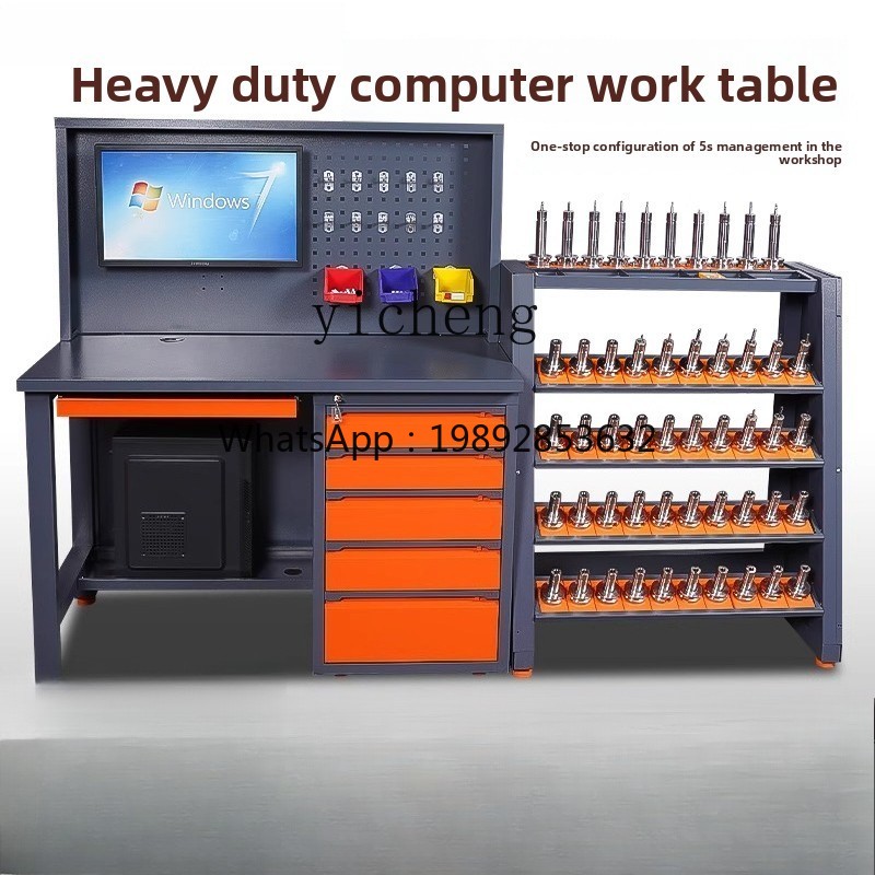 Armadio per computer industria - Workshop Tools Center recensione e prezzo