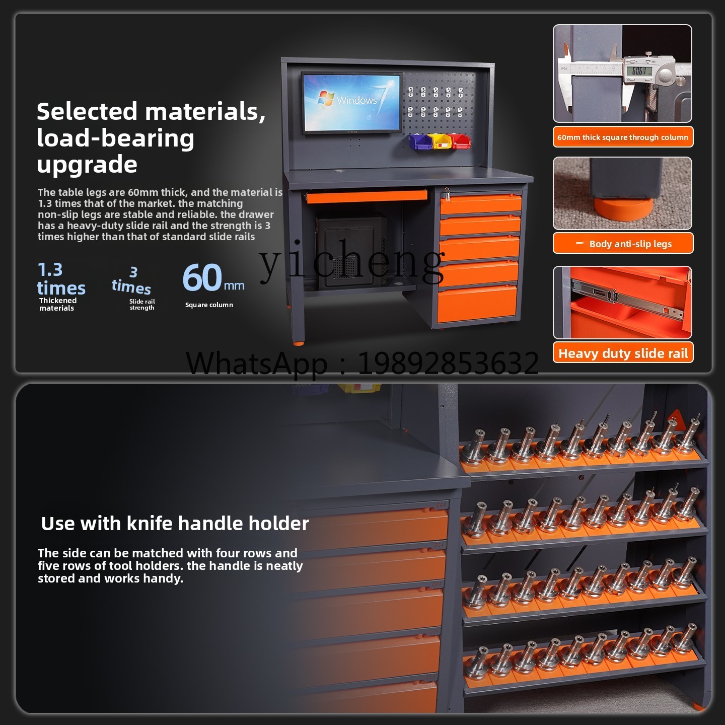 Armadio per computer industria - Workshop Tools Center recensione e prezzo