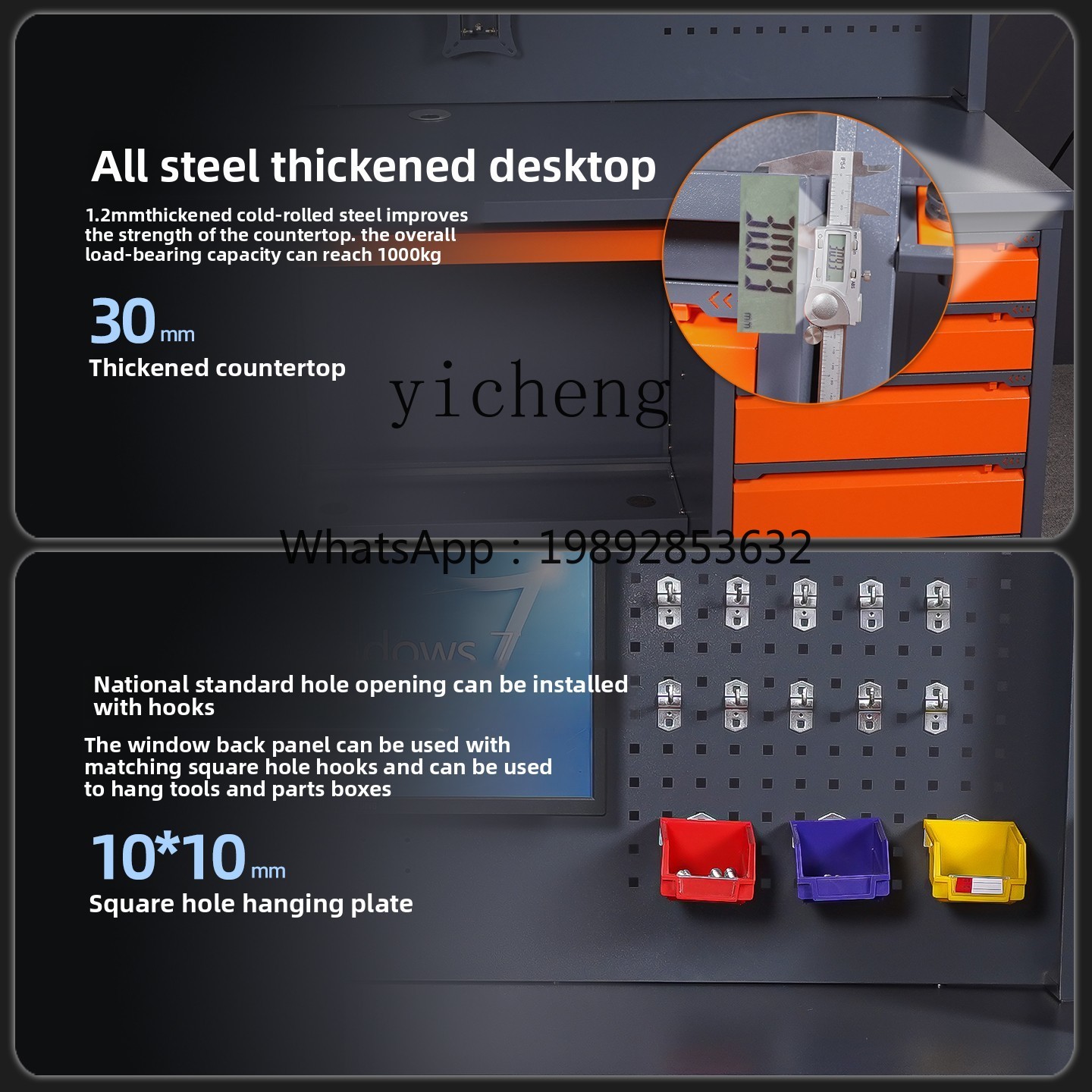 Armadio per computer industria - Workshop Tools Center recensione e prezzo