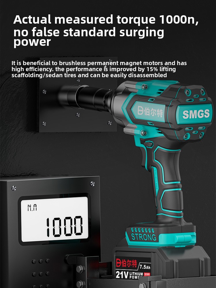 Avvitatore a impulsi elettrico - Tools Qcc recensione e prezzo
